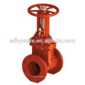 Awwa c515 fire protection gate valve DN150